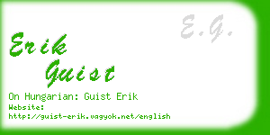 erik guist business card